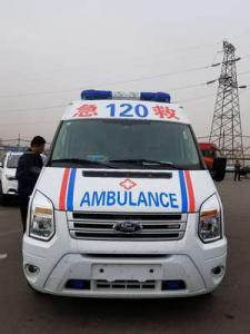 昌乐县跨省长途